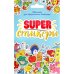 SUPER-стикеры