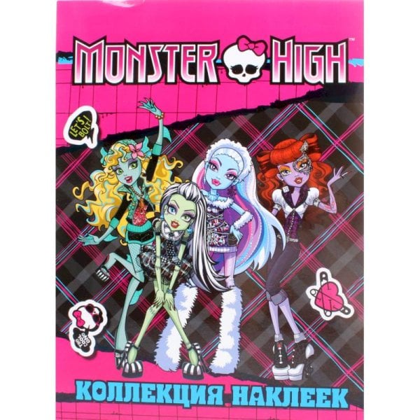 Monster High.Коллекция наклеек Monster High.Коллекция наклеек