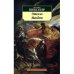 Обложка книги «Отелло.Макбет» — Шекспир Уильям, ISBN 9785389073708