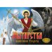 Мытарства Блаженной Феодоры (16+)