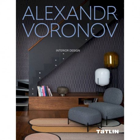 Александр Воронов Александр Воронов