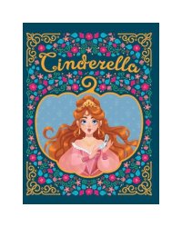 Cinderella.Золушка
