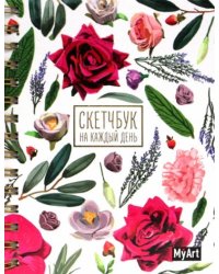 Цветы на белом.Скетчбук на каждый день