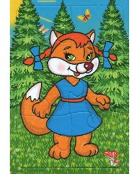 Пазл.Лисичка 6 эл.