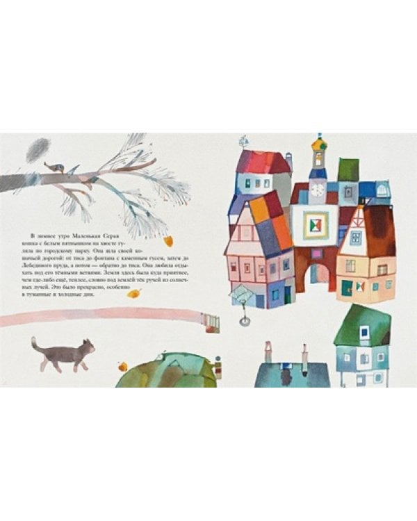 Где кошка встретит Новый год