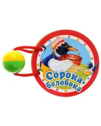 Сорока-белобока