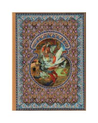 Финист-ясный сокол