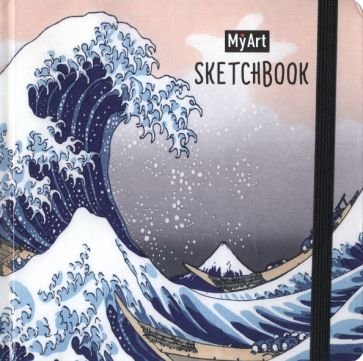 <> Большая волна в Канагаве