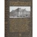 Метрополь.Московская легенда (на англ.яз) тв.обл.