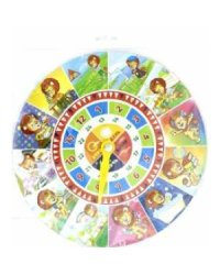 Времена года и распорядок дня