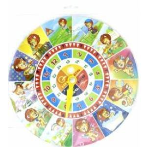 <> Времена года и распорядок дня