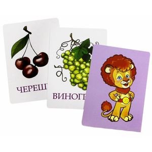 Фрукты,овощи,ягоды и грибы