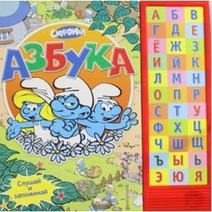 30 и более кнопок Азбука (Музыкал.модуль)