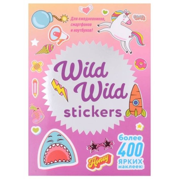 Наклейки для дошколят Wild Wild Stickers (роз-желт,акула)Для ежедневн.,смартфонов и ноутбуков