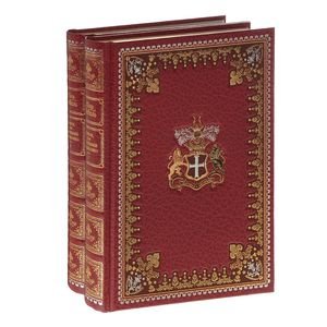 Горбун,или Маленький Парижанин.Компл.в 2-х тт Горбун,или Маленький Парижанин.Компл.в 2-х тт