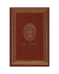 Митина любовь