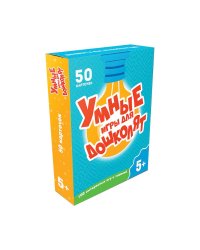 Умные игры для дошколят