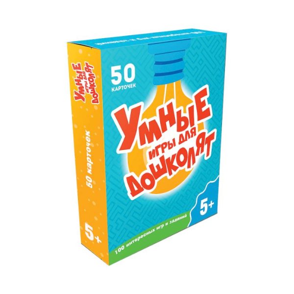 Умные игры для дошколят