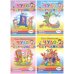 Комплект №1.Чудо-обучайка.3-6 лет.Буквы изуч.,Математ.Развив.мелк.мотор.Простран.-в