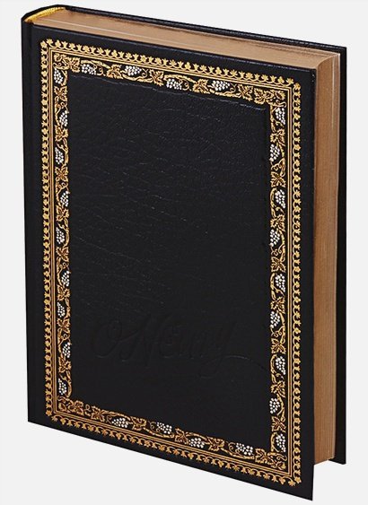 Яблоко сфинкса (с зол.) Яблоко сфинкса (с зол.)