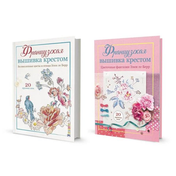 Комплект.Француз.вышивка крестом.Цветочные фантазии.Великолеп.цветы и птицы