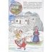Наша Родина Россия Наша Родина Россия.Кто построил это дом?