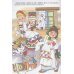 Наша Родина Россия Наша Родина Россия.Труд кормит,лень портит
