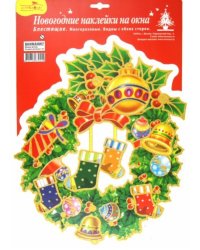 Новогодние наклейки на окна (многоразовые,в ассортименте)