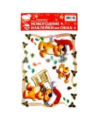 Новогодние наклейки на окна (многоразовые,в ассортименте)