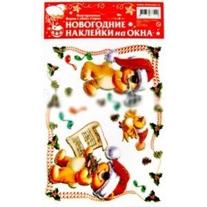 Новогодние наклейки на окна (многоразовые,в ассортименте)