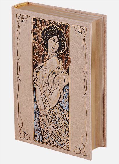 Мисс Гарриет Мисс Гарриет