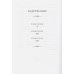 К Стагирию подвижнику,одержимому демоном,или о том,как преодолевать уныние и скорбь (12+) К Стагирию подвижнику,одержимому демоном,или о том,как преодолевать уныние и скорбь (12+)
