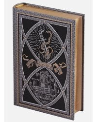 Торговый дом Гердлстон