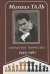 Шахматное творчество 1949-1961