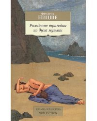 Решение.Как стать профи в сетевом маркетинге