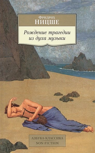 Решение.Как стать профи в сетевом маркетинге