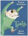 Обложка книги «Тролль» — Дональдсон Дж., ISBN 9785907022850