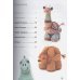 Craftclub Вязаные игрушки-головоломки.Развиваемся и развлекаемся.Крючок