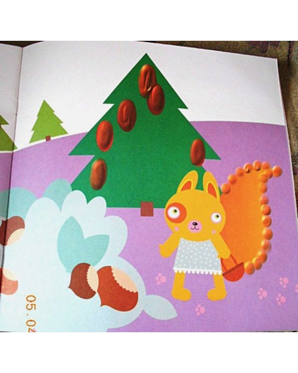 Пальчиковые рисовалки.Лягушонок