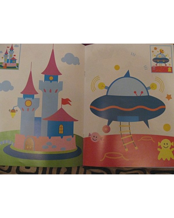 Найди различия