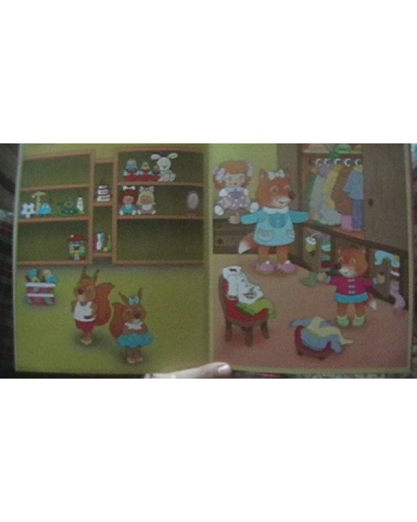 Собери картинку