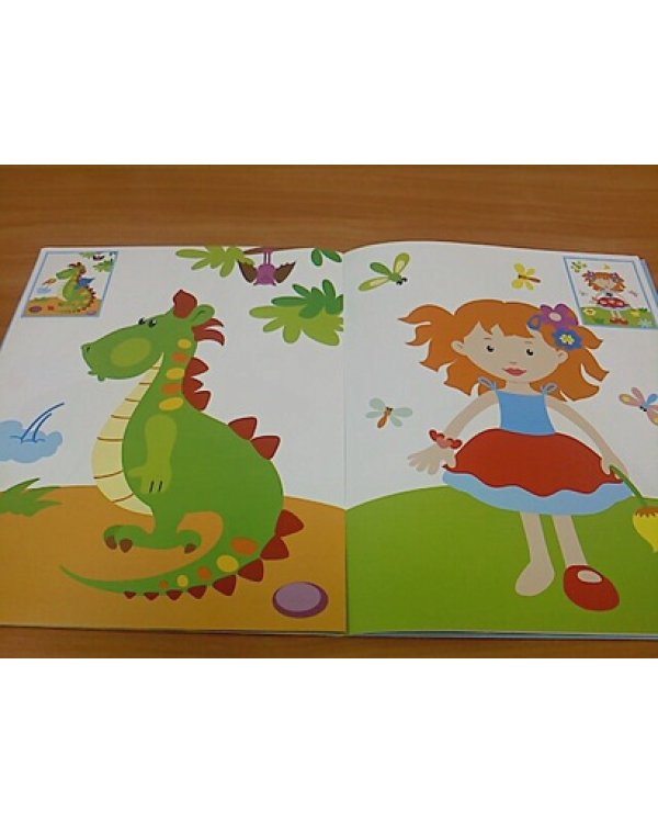 Найди различия