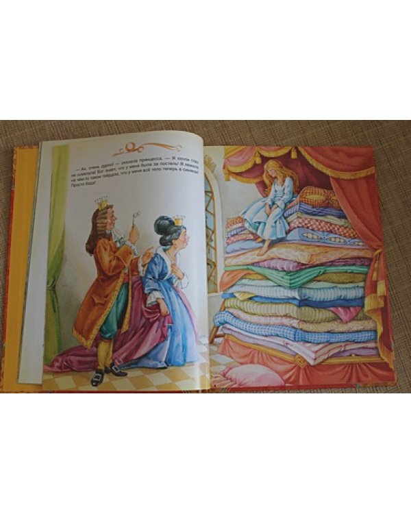 Сказки.Андерсен