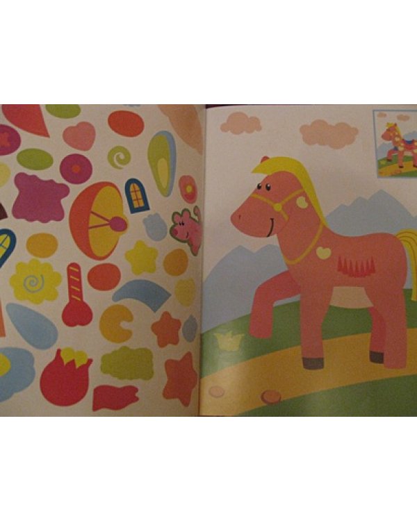 Найди различия