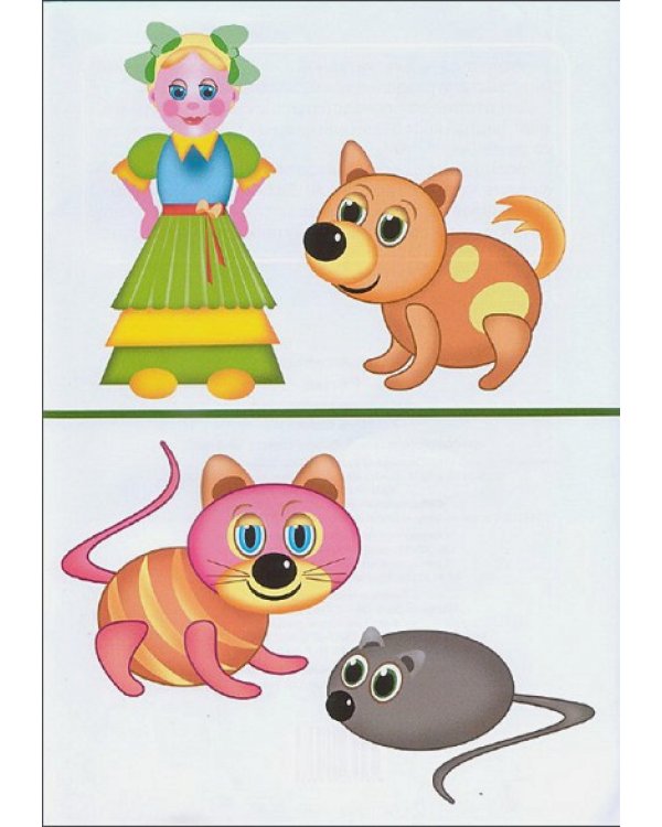 Репка