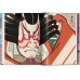 Japanese Woodblock Prints. 40th Ed.