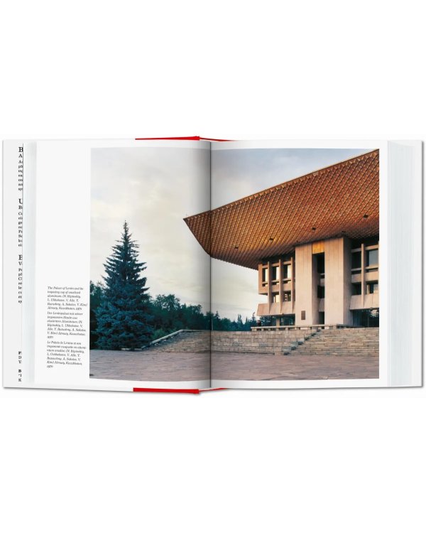 Frédéric Chaubin. CCCP. Cosmic Communist Constructions Photographed. 40th Ed.