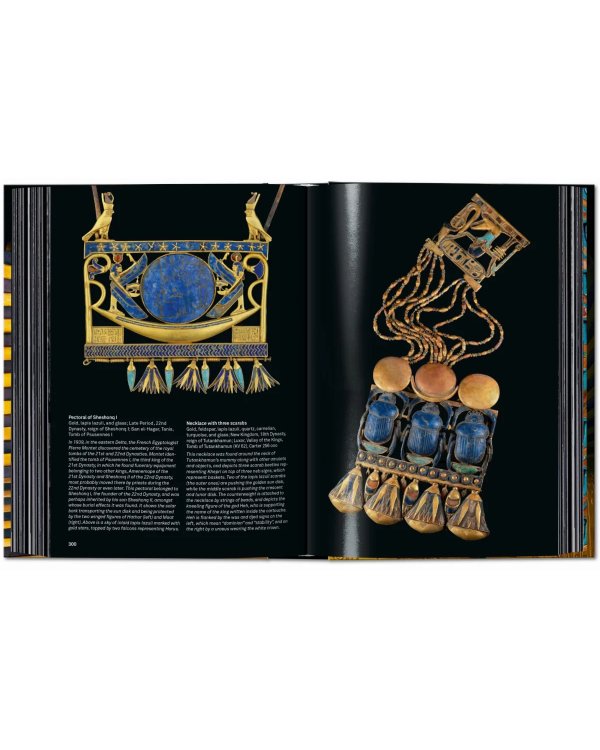 King Tut. The Journey through the Underworld. 40th Ed.