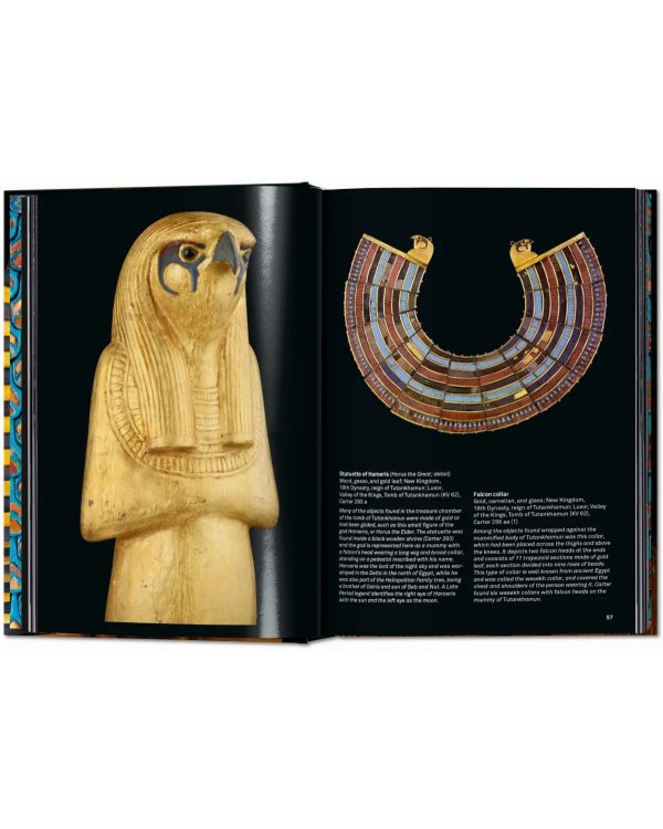 King Tut. The Journey through the Underworld. 40th Ed.