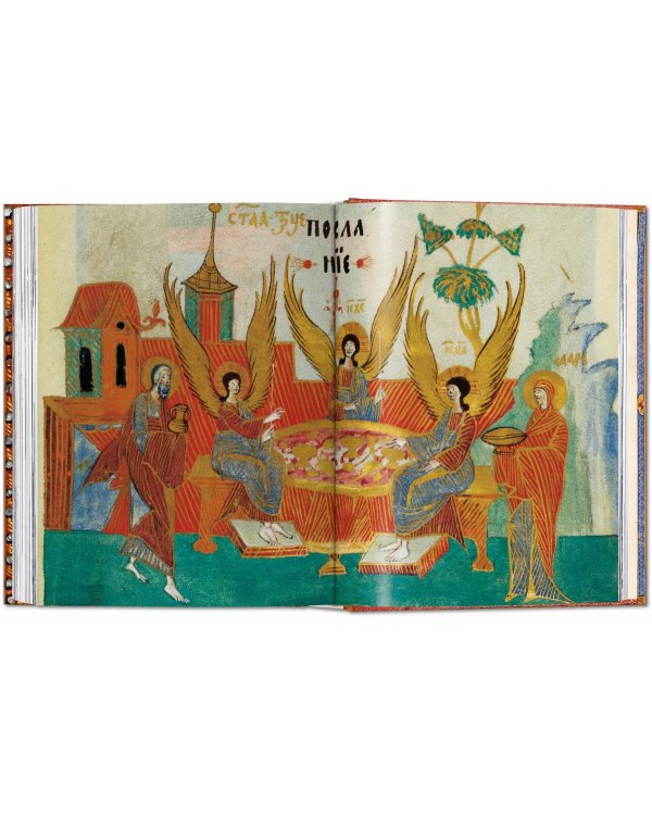 The Book of Bibles. 40th Ed.